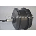 250W rear wheel electric motor for bicycle